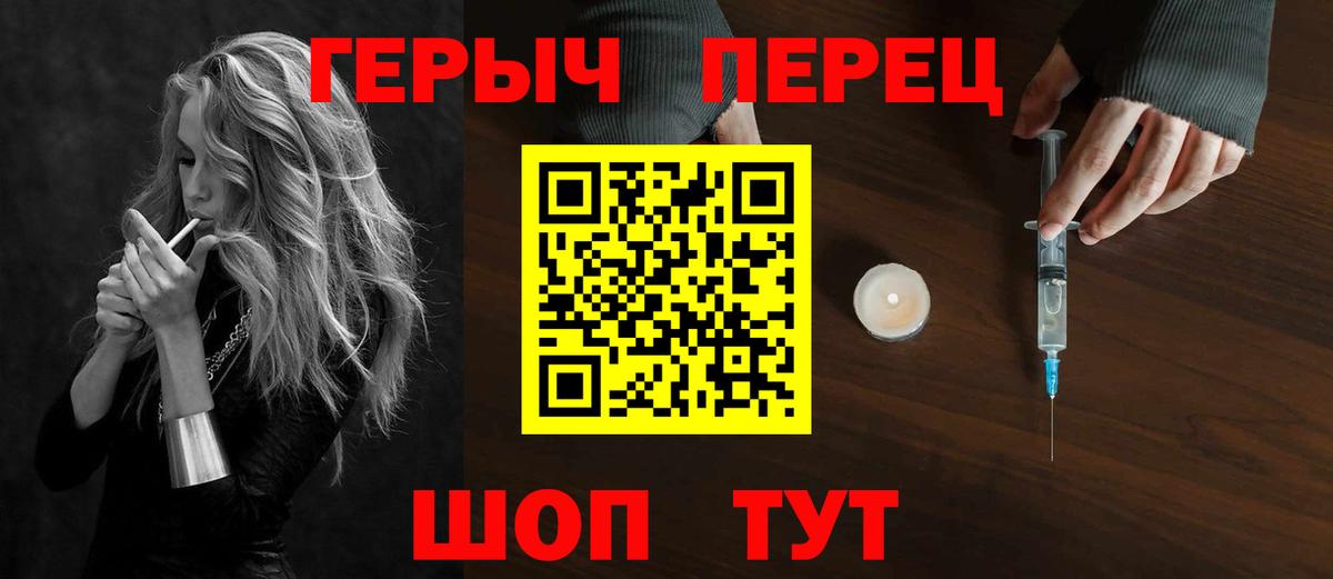 Карачаевск  Вход с VPN  Купить наркотик  ГАШИШ  Метамфетамин  Мефедрон   Канабис  ГАШИШ 