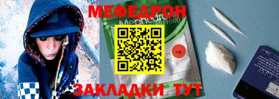 круглые Коммунар