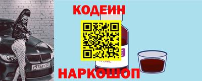 ECSTASY Комсомольск-на-Амуре