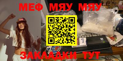 круглые Коммунар
