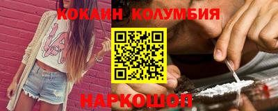 круглые Коммунар