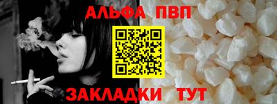 круглые Коммунар