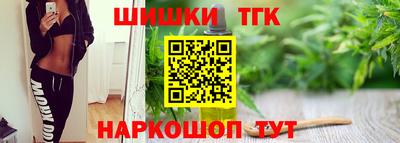 круглые Коммунар