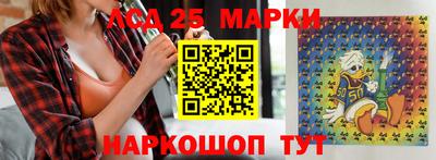 jwh Конаково