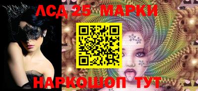 ECSTASY Комсомольск-на-Амуре
