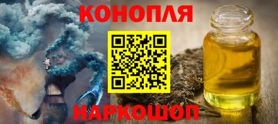 прущие грибы Ефремов