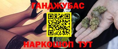 ECSTASY Комсомольск-на-Амуре