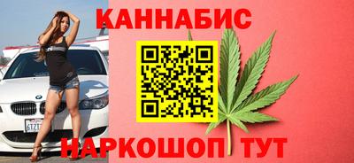 круглые Коммунар