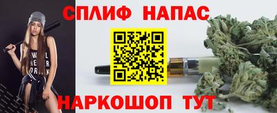 jwh Конаково