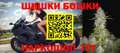 jwh Конаково