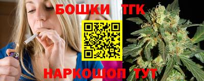 круглые Коммунар