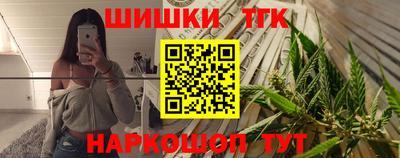 ECSTASY Комсомольск-на-Амуре