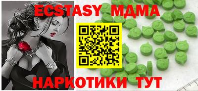 jwh Конаково