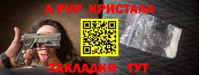 ECSTASY Комсомольск-на-Амуре