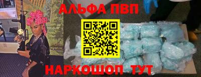jwh Конаково