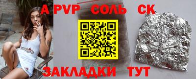 jwh Конаково