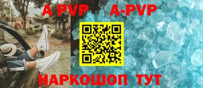 ECSTASY Комсомольск-на-Амуре