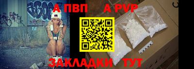 jwh Конаково