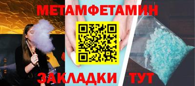 jwh Конаково