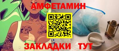 ПСИЛОЦИБИНОВЫЕ ГРИБЫ Железноводск