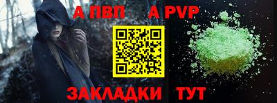 ECSTASY Комсомольск-на-Амуре