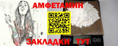 jwh Конаково