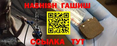 круглые Коммунар