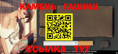 ECSTASY Комсомольск-на-Амуре