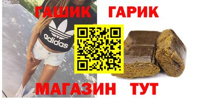 круглые Коммунар