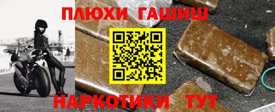 ECSTASY Комсомольск-на-Амуре