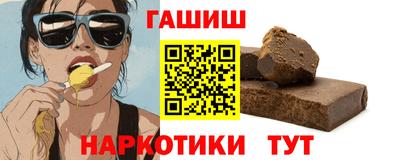 jwh Конаково