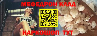 круглые Коммунар