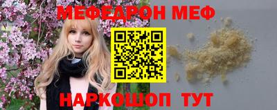 ECSTASY Комсомольск-на-Амуре