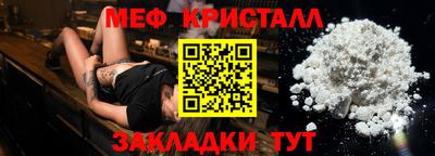 круглые Коммунар