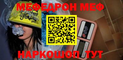 jwh Конаково