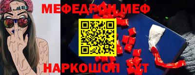 круглые Коммунар