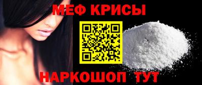 круглые Коммунар