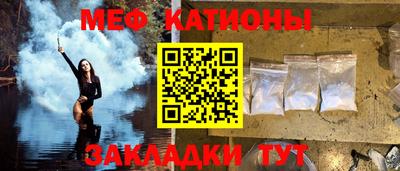 ECSTASY Комсомольск-на-Амуре