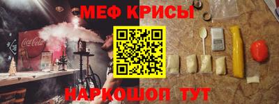 круглые Коммунар